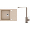 Set Alveus (dřez Intermezzo 40 Beige 55 + baterie Afra Beige 55) SETA25233