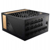 MSI zdroj MEG Ai1300P PCIE5/ 1300W/ ATX3.0/ akt. PFC/ 10 let záruka/ 120mm ventilátor/ plně modulární/ 80PLUS Platinum (306-7ZP4A11-CE0)