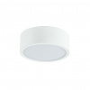 Kúpeľňové svietidlo LINEA Box SR LED White 8238N
