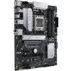 ASUS PRIME B650-PLUS-CSM / B650 / AM5 / 4x DDR5 / M.2 / HDMI / DP / ATX