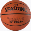 Míč Spalding Euroleague TF-150 84508Z Orange 5