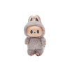 Labubu The Monsters Tasty Macarons Sesame Bean Vinyl Plush Pendant