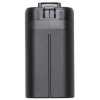 Batérie pre dron DJI Mavic Mini Battery (CP.MA.00000135.01)