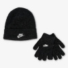 Nike Twinkle Cozy ONE SIZE