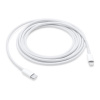 APPLE Kábel USB-C - Lightning, 2m MQGH2ZM/A