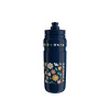 Láhev na vodu Trek Fly 750 ml (tmavě modrá/Light Yellow)