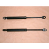 2x plynové vzpery kufra BMW E32 od r.v. 09.1986