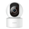 IP kamera Xiaomi Smart Camera C200, vnútorná, WiFi, pre domácnosť