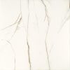 Domino FLORIS WHITE 59,8x59,8 dlažba