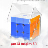 Štýl gan12 maglev uv GAN 12 Maglev UV magnetický (Štýl gan12 maglev uv GAN 12 Maglev UV magnetický)