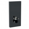 Geberit Monolith Sanitárny modul pre závesné WC, 101 cm, spodný prívod vody, lávová 131.021.JK.5