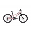 KELLYS Lumi 30 20 detský bicykel, ružovo-zlatý Farba: Rose gold