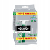 Wilkinson Sword Extra 2 Sensitive 15 ks