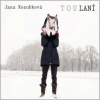 Kozubková Jana - Toulání [CD]