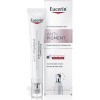 Eucerin ANTI-PIGMENT Rozjasňujúci OČNÝ KRÉM proti tmavým kruhom pod očami 1x15 ml