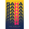 Saha - Cho Nam-Joo, Simon & Schuster
