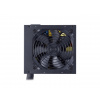 Napájací zdroj Cooler Master MWE 650 Bronze 230V V2 650 W 80 PLUS Bronze