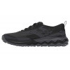 Mizuno Wave Ibuki 5 GTX J1GJ255902 (EU 40,5 (UK 7))