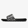 Nike Victori One EUR 46