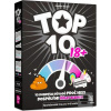 TOP 10 18+