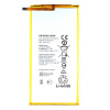 Batérie HB3080G1EBC / HB3080G1EBW pre Huawei MediaPad 4.35V 4800mAh 18.3Wh