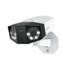 REOLINK bezpečnostní kamera Duo Series P750, Duo 3 PoE, 4MP (6975253984282)