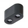 Moderné svietidlo AZZARDO Brant 2 black AZ2821