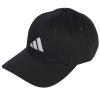 Šiltovka adidas New Logo JG0998