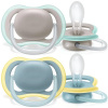 Philips Avent dudlík Ultra Air Happy Jablko/Hruška mátová/žlutá