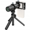 8x Telephoto Lens for Mobile Phone (T-mount) 4737 SmallRig