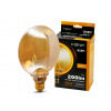ECOLIGHT Dekoratívna LED žiarovka E27 4W 200lm G130 Amber Retro - rada ZERO