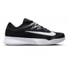 Pánska obuv Nike Zoom Vapor Pro 3 Clay - Čierny (42)