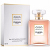 Chanel Coco Mademoiselle Intense parfumovaná voda EDP 50 ml