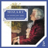 Mozart - Sonates Pour Piano / Christian Zacharias / 5CD [5 CD]