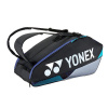 Badmintonový bag na rakety Yonex 92426 6R Pro Line BLACK SILVER