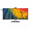 Philips MT IPS LED 40B1U6903CH/00 - IPS panel, 5120x2160, 2xHDMI, DP, Thunderbolt, USB 3.2, USB-C, RJ45, repro, nast v. 40B1U6903CH/00