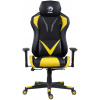 Herné kreslo Marvo CH-133, čierno-žlté