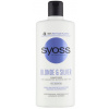 Syoss Blonde And Silver Purple Conditioner 440 ml