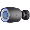 Ubiquiti AI Professional - kamera, 8Mpx rozlišení, 30 fps, IR LED, 3x zoom, obousměrné audio, IP65, PoE, černá UVC-AI-Pro