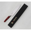 MCUSTA Zanmai Red Revolution - japonský nôž Kiritsuke Gyuto 23 cm