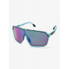 Cyklistické okuliare Rudy Project Spinshield - multilaser green/crystal azur