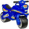 Cyklistický bicykel, Motorek Super Quality Colors Pl (Cyklistický bicykel, Motorek Super Quality Colors Pl)