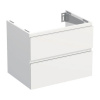 Skrinka pod umývadlo Jungborn TRENTA biela lesklá 70 x 56 x 49,8 cm