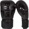 Boxerské rukavice Elite čierne VENUM veľ. 8