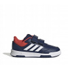 Adidas Tensaur Sport 2.0 I JH9528 20