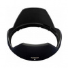 Tamron HB023