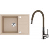 Set Alveus (dřez Intermezzo 40 Beige 55 + baterie Mintas Béžová/Kartáčovaná ocel) SETA25238