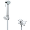 GROHE Tempesta-F Trigger Spray 30 bidetová sprška, rohový ventil, držiak sprchy a 150 cm sprchová hadica, chróm, 26357000