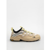 The North Face Clyffe Ultra (pale khaki/lemo) 47 1/3, béžová