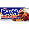 Kocky na omáčku S&B Torokeru Curry ostré 10 ks 200 g